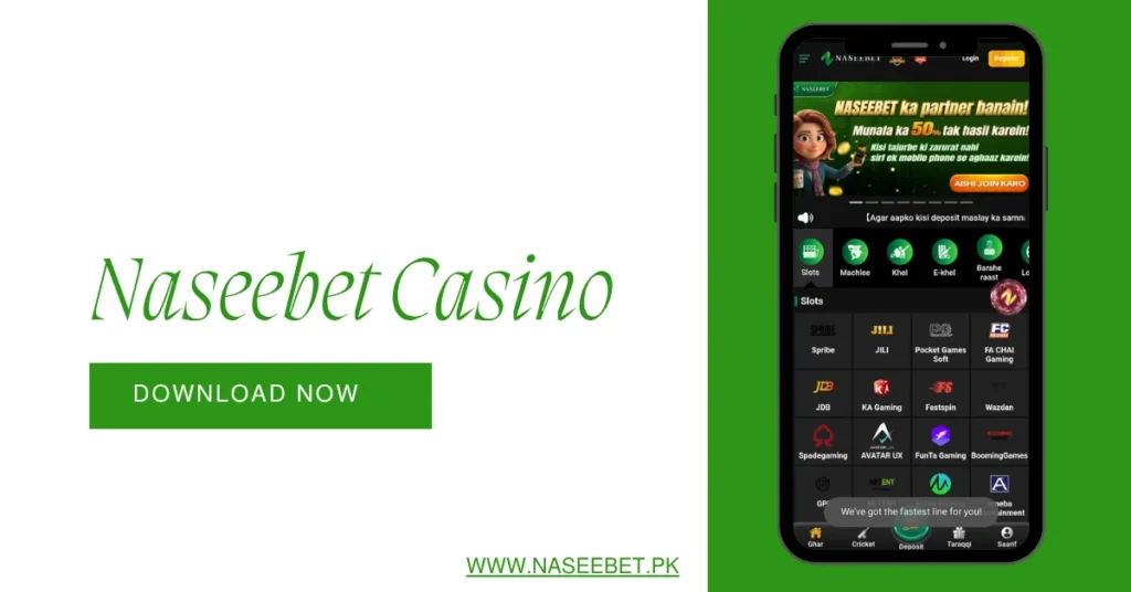 Naseebet Game